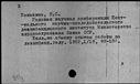 00227980.jpg