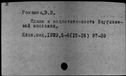 00228730.jpg