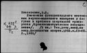 00228852.jpg