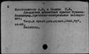 00228854.jpg