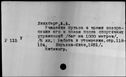 00228867.jpg