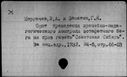 00228879.jpg