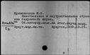 00229137.jpg