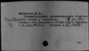 00229143.jpg