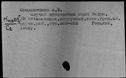 00229190.jpg