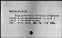 00229240.jpg