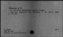 00229450.jpg