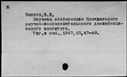 00300950.jpg