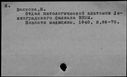 00301647.jpg