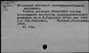 00301657.jpg