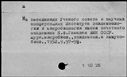 00301939.jpg