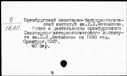 00301954.jpg