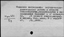 00301955.jpg