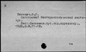 00301958.jpg