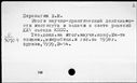 00301959.jpg