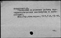 00302023.jpg