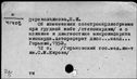 00303790.jpg