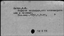 00303800.jpg