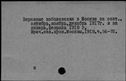 00307507.jpg
