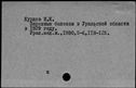 00307534.jpg