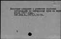 00307541.jpg
