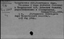 00307683.jpg