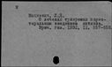 00310280.jpg