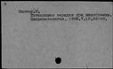 00310286.jpg