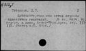 00310290.jpg