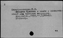 00310379.jpg