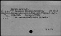 00310402.jpg