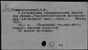 00310443.jpg