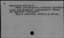 00310641.jpg