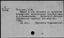 00310650.jpg
