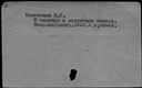 00310742.jpg
