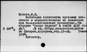 00311923.jpg