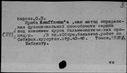 00311937.jpg