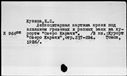 00311940.jpg