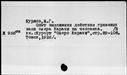 00311941.jpg