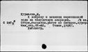 00311942.jpg
