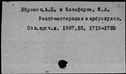 00312165.jpg