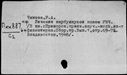 00312205.jpg