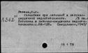 00312745.jpg