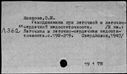 00312795.jpg