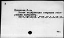 00314189.jpg