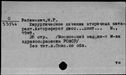 00314211.jpg