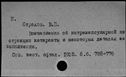 00314230.jpg