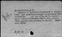 00316020.jpg