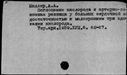 00318029.jpg