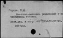 00318295.jpg
